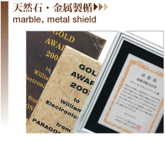 �V�R�΁A�������|