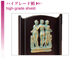 �n�C�O���[�h�|