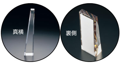 フルカラー加工方法