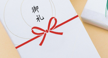 定年退職 退職祝いに贈る記念品選びの注意点 Ichikawa Sk トピックス