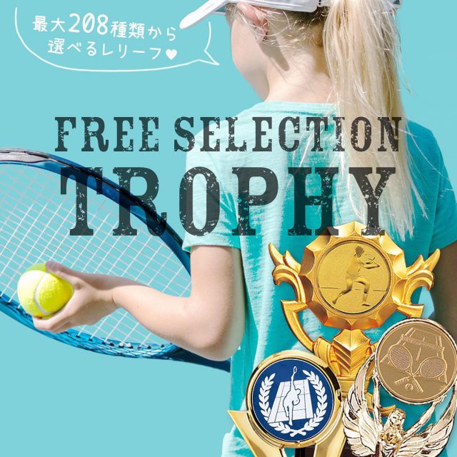 事例紹介】オリジナル ピンバッジ・ピンズのご相談から製作・完成まで 