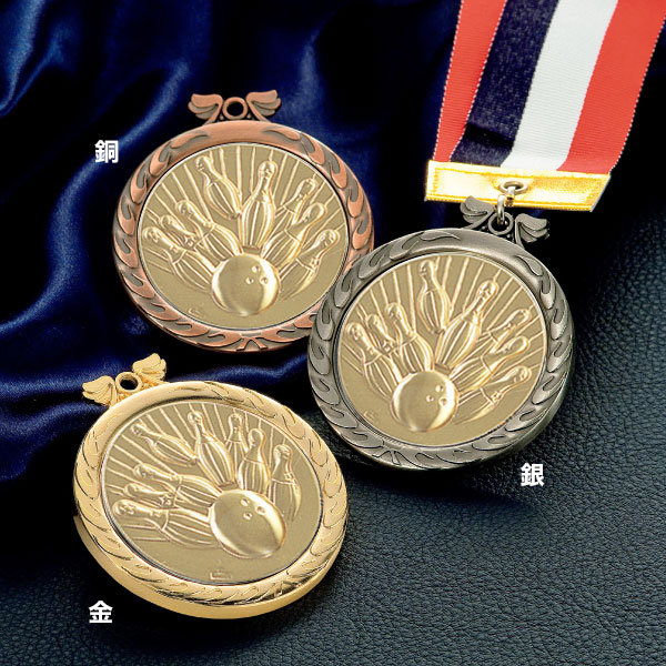 勝利のメダル 銅 psa10