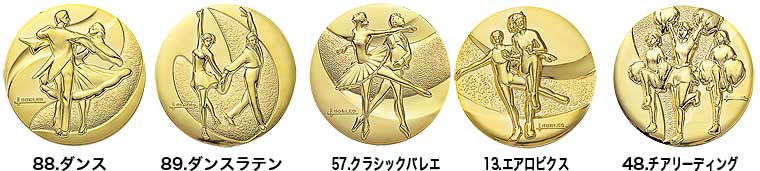 󥹽 s-atz-8448-dance-