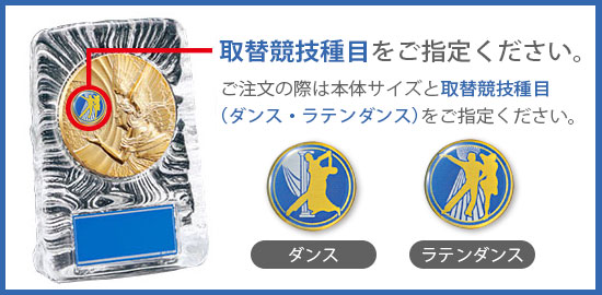 󥹥饹 w-rs-6739-dance-
