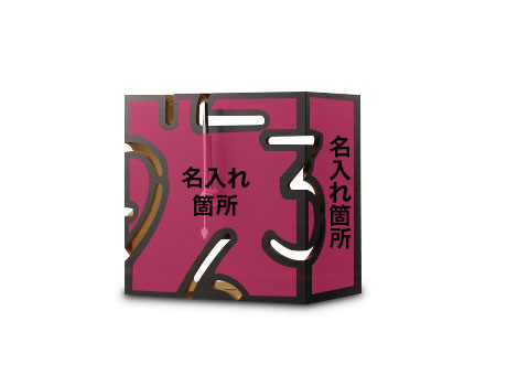 福井県産　木製記念品［PUZZLE STAND TYPE S／置時計（黒檀材）］YK09-107-c