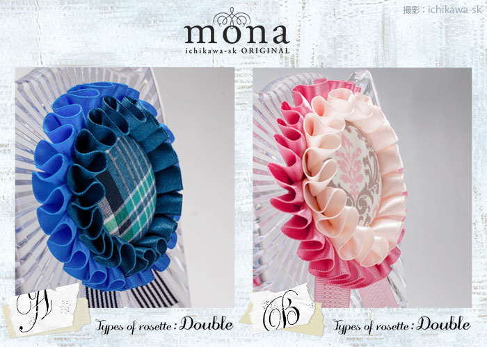 Skオリジナルフリーセレクション楯 Skw So 5672 Mona トロフィー メダル 優勝カップ 楯の格安販売 Ichikawa Sk