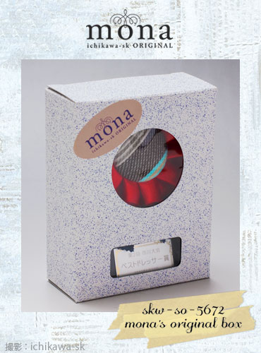 Skオリジナルフリーセレクション楯 Skw So 5672 Mona トロフィー メダル 優勝カップ 楯の格安販売 Ichikawa Sk