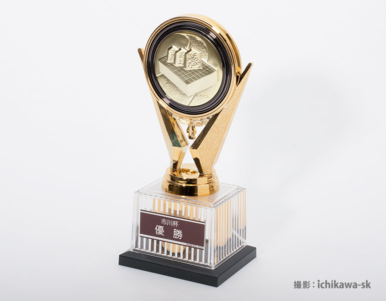 将棋ブロンズトロフィー [s-brz-3670-shogi-]｜トロフィー・メダル