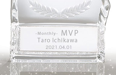 社内表彰トロフィー トロフィー メダル 優勝カップ 楯の格安販売 Ichikawa Sk 社内表彰トロフィー トロフィー メダル 優勝カップ 楯の格安販売 Ichikawa Sk