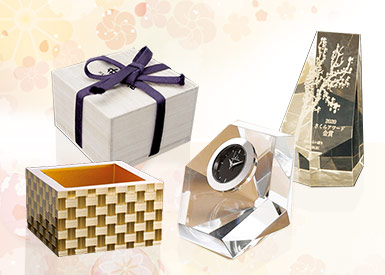 法人様向け周年記念品 ギフト トロフィー メダル 優勝カップ 楯の格安販売 Ichikawa Sk