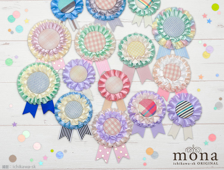 SKオリジナルフリーセレクショントロフィー SKW-RT-3236(mona)｜トロフィー・メダル・優勝カップ・楯の格安販売 ichikawa-sk