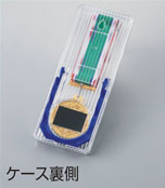 W-RM5-602 ケース