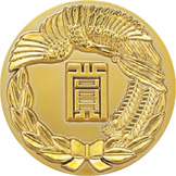 V-SHIKAチェンジレリーフ（アルミメダル）トロフィー野球VTX.3852-AME V-チェンジレリーフ樹脂メダル用レリーフ｜トロフィー・メダル・優勝