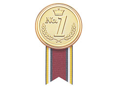 勲章メダル S-ATZ-2099