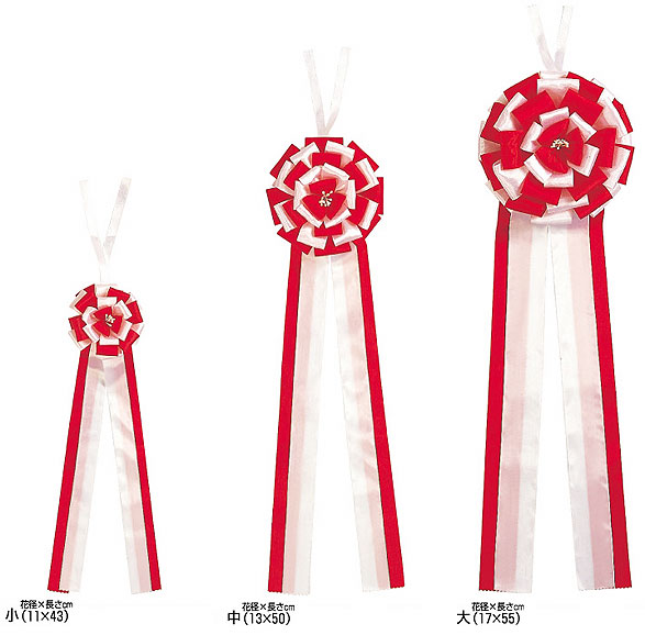 TK-テープカット用リボン<span>テープカット用リボン