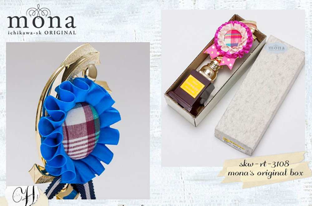 mona_wp_ska-ja-2510-megami_6