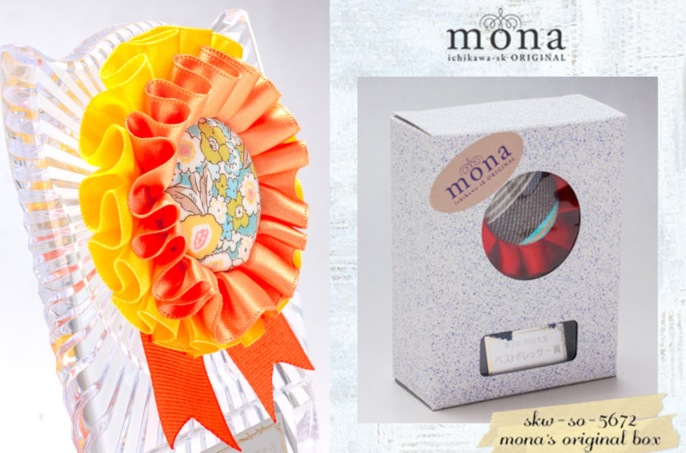 mona_wp_skw-so-5672_6